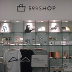 recommendations for タカオ 599カフェ