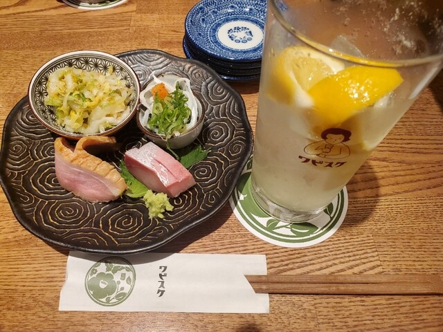 ワビスケ的实拍高清图