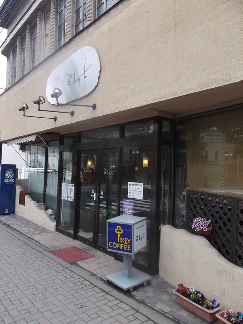 ミレット喫茶店的实拍高清图