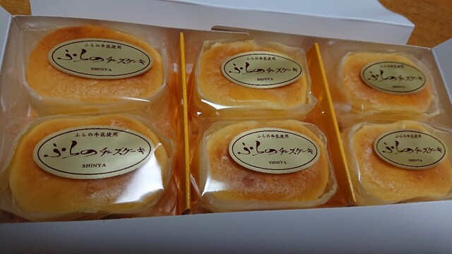 recommendations image for 菓子司 新谷