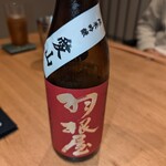 鳥料理 ぼたん的實拍圖
