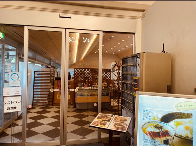 札幌北広島ゴルフ倶楽部 レストラン的实拍高清图
