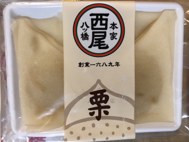 京名菓・名菜処 亰的實拍高清圖