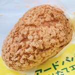 recommendations for ビアードパパ 京王永山店