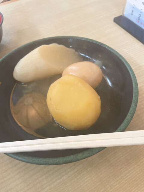 大和屋的实拍高清图