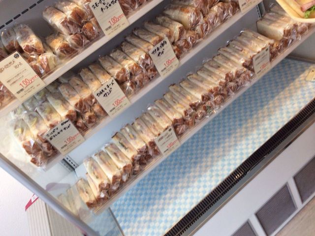 recommendations image for パンの壺