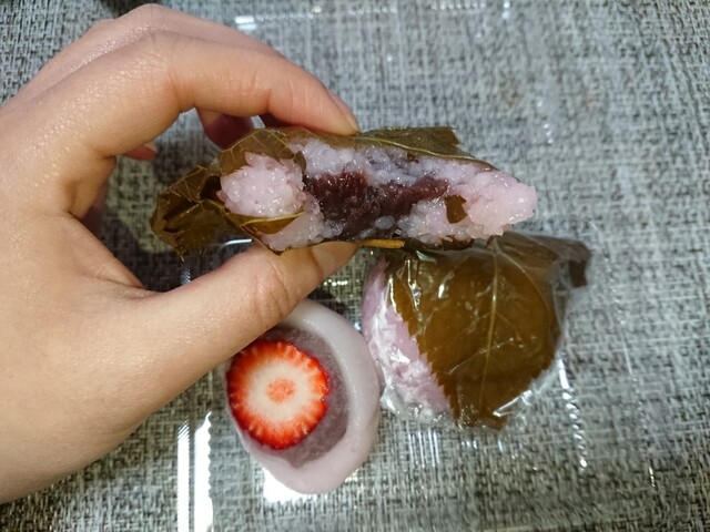 recommendations image for 加美家