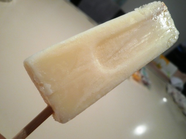 北極 難波本店的实拍高清图