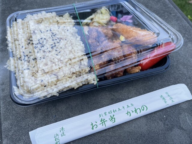 お弁当のかわの的實拍高清圖