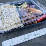 お弁当のかわの的實拍圖