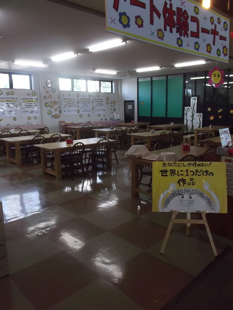 深山アイス工房的实拍高清图