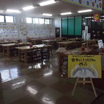 深山アイス工房的实拍图