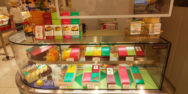 recommendations image for カステラの銀装 日本橋高島屋店