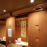 八剣伝 大森町店的實拍圖