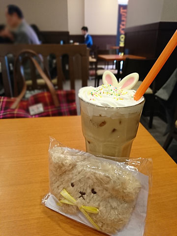 recommendations image for タリーズコーヒー 武蔵小山駅店