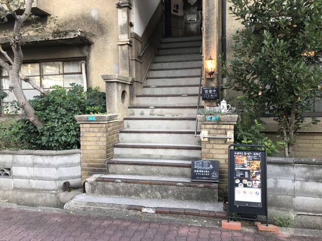 トヨクニ･コーヒー的實拍高清圖