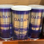 いと井 東京ラーメン横丁店的實拍圖