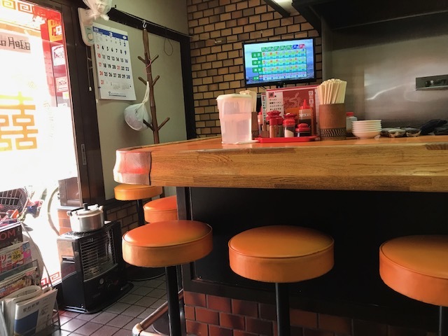 中華料理 光容軒的實拍高清圖