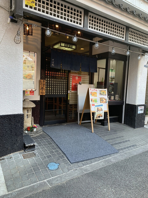 そば処 柳庵的實拍高清圖