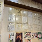 recommendations for 緒駕多