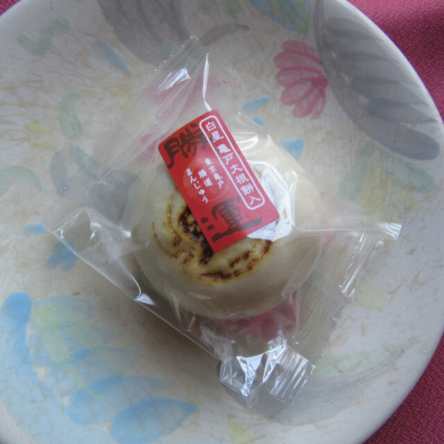 亀戸升本 銀座三越店的實拍高清圖