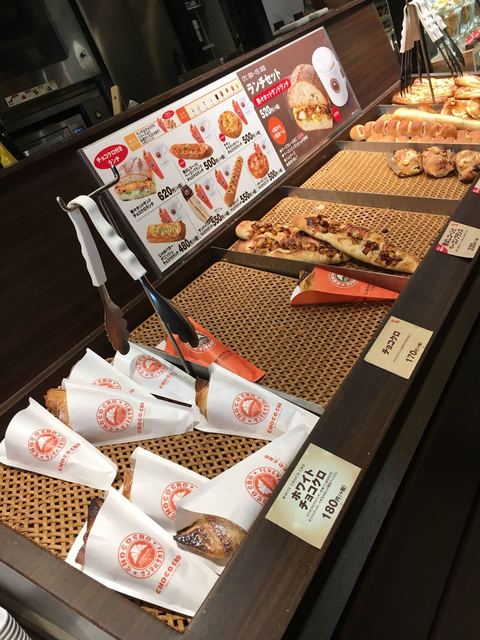 recommendations image for サンマルクカフェ 半蔵門店