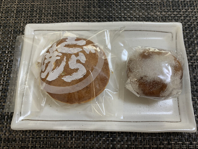 羽前屋菓子舗的实拍高清图