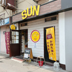SUNCURRY的实拍图