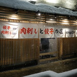 shigi39的实拍图