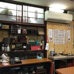 recommendations for 寿家