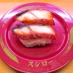 スシロー 京都桂店的實拍圖