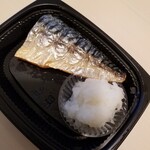 大戸屋 札幌清田店的實拍圖