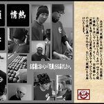 あほや 醍醐店的实拍图