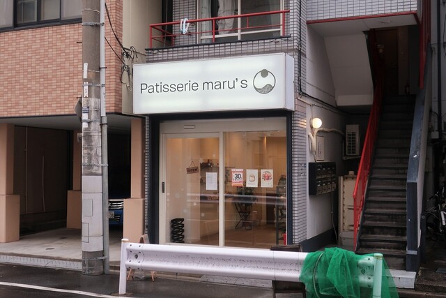 recommendations image for パティスリーmaru's 錦糸町店