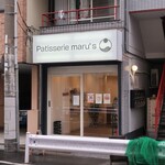 recommendations for パティスリーmaru's 錦糸町店