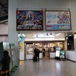recommendations for BECK'S COFFEE SHOP 田端店