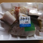 マルカイチ あおぞら市場的实拍图