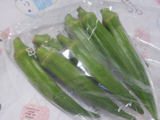 茂世丑野菜直売所的实拍高清图