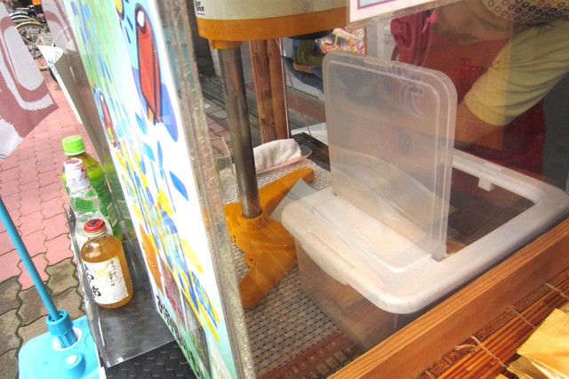 recommendations image for 夢 YUKO'S SHOP