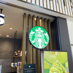 recommendations for スターバックスコーヒー JR京都駅新幹線中央口店