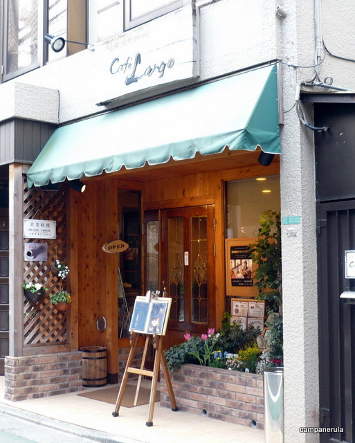 recommendations image for カフェ・ラルゴ
