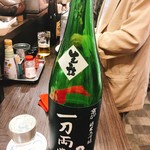 花門的實拍圖