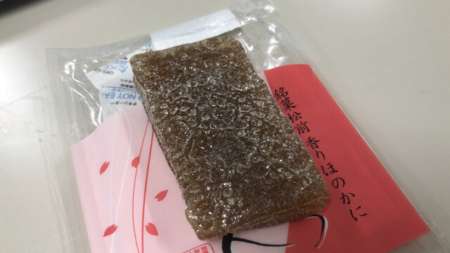 北洋堂的实拍高清图