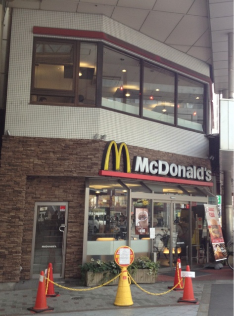 マクドナルド 九条店的实拍高清图