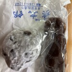 桃太郎的實拍圖