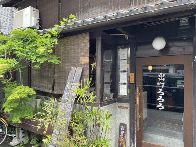 出町ろろろ的实拍高清图