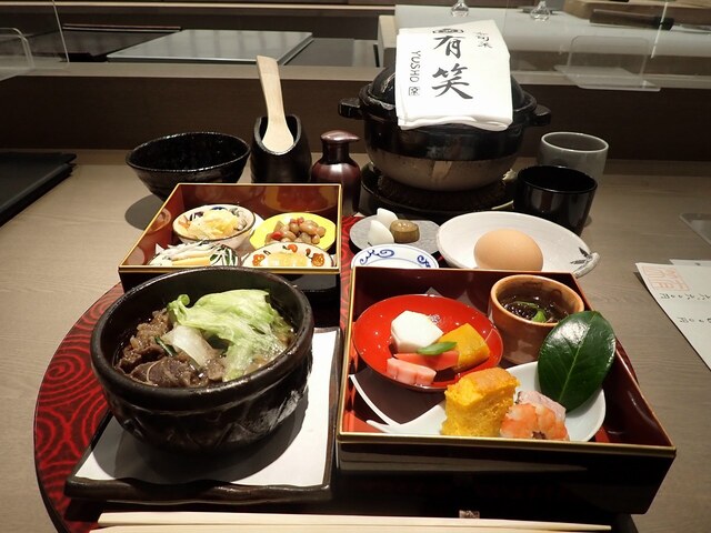 京旬菜 有笑的实拍高清图