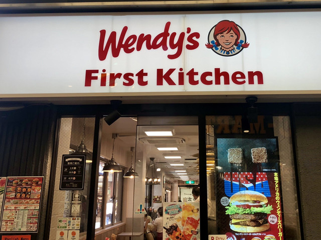 ウェンディーズ・ファーストキッチン 京都新京極店的實拍高清圖