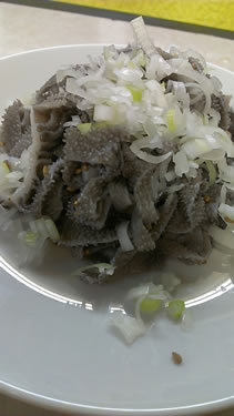 recommendations image for 味希 野田阪神店