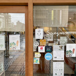 実身美 sangmi サンミ あべの店的實拍圖